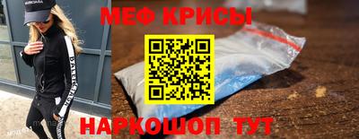 гидра Моздок
