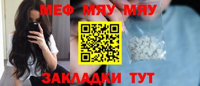 дживик Можга