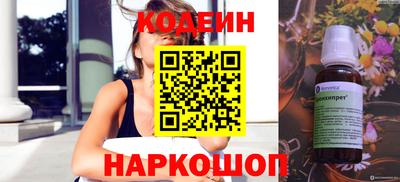 гидра Моздок