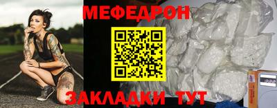 дживик Можга