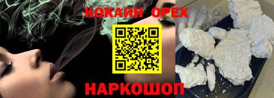 гидра Моздок