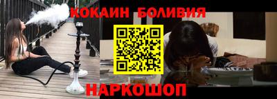 дживик Можга