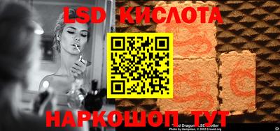 марихуана Можайск