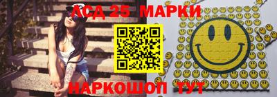 дживик Можга
