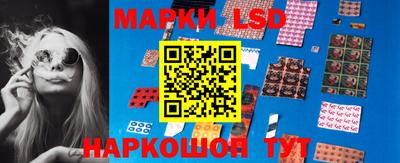 марихуана Можайск