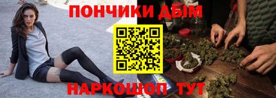 дживик Можга