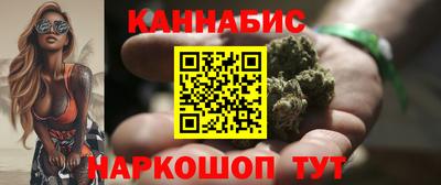 гидра Моздок