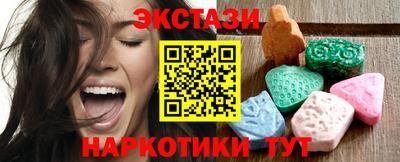 марихуана Можайск