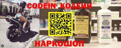 марихуана Можайск