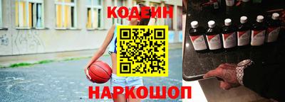 гидра Моздок