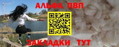 дживик Можга