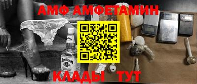 марихуана Можайск