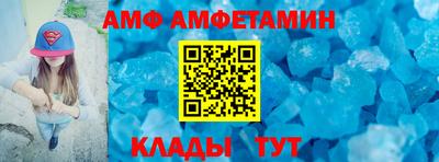 дживик Можга