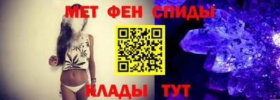 дживик Можга