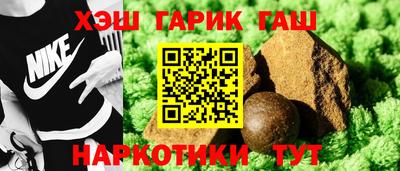 дживик Можга