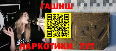 дживик Можга