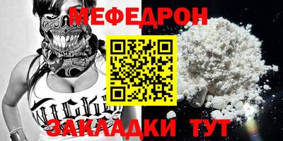 дживик Можга