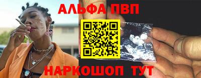 дживик Можга